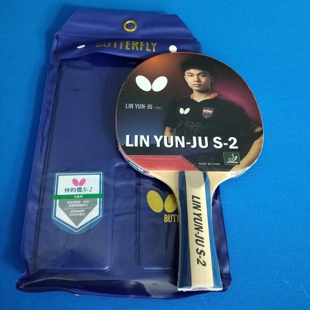 BUTTERFLY蝴蝶牌 刀板桌球拍（林昀儒聯名款） S-2