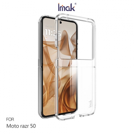 Imak Moto razr 50/razr 60羽翼II水晶殼（Pro版） 硬殼 透明殼