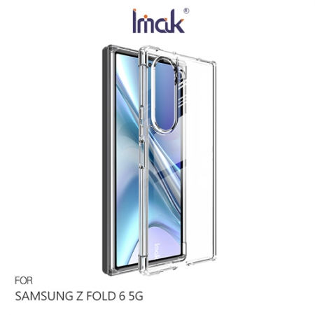 Imak 艾美克 SAMSUNG 三星 Galaxy Z Fold 6 5G 太空殼 雙料殼 透明殼 保護殼 保護套 軟邊 硬背板 不發黃  