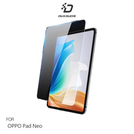 DUX DUCIS OPPO Pad Neo 玻璃貼 9H硬度 鋼化膜 平板保護貼 螢幕保護貼  