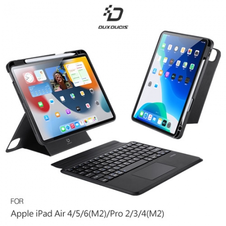 DUX DUCIS Apple 蘋果 iPad Air 4/5/6 （M2） / Pro 2/3/4（M2） DK 鍵盤保護套（背光版） 平板保護套 實體鍵盤 