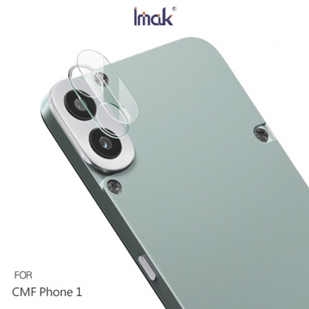 Imak 艾美克 CMF Phone 1 鏡頭玻璃貼（一體式） 奈米吸附 鏡頭貼 鏡頭保護貼 鏡頭膜  