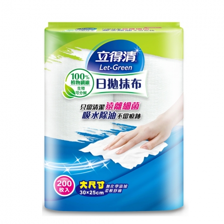 立得清 日拋抹布100枚2捲入 （100%嫘縈）*1袋