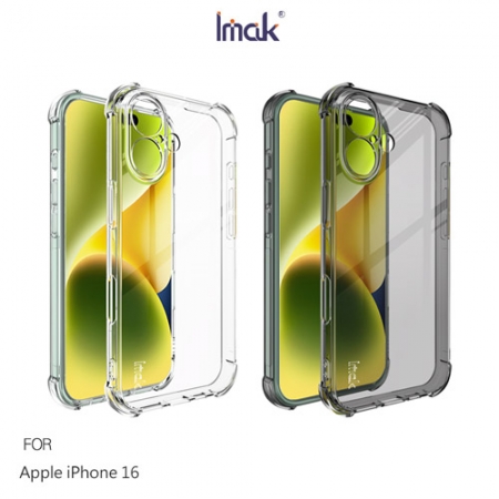 Imak Apple 蘋果 iPhone 16 全包防摔套（氣囊） 保護殼 防摔殼 氣囊套 透明套 TPU軟套 不易發黃  