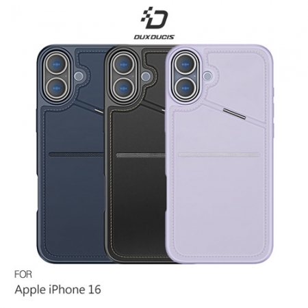 DUX DUCIS Apple 蘋果 iPhone 16 Rafi II Mag 磁吸手機殼 保護殼 磁吸殼 雙料殼 可站立 橫立 豎立 支援 MagSafe