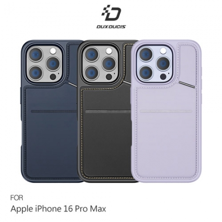 DUX DUCIS Apple iPhone 16 Pro Max Rafi II Mag 磁吸手機殼 保護殼 保護套 磁吸殼 支援MagSafe