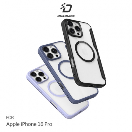 DUX DUCIS Apple 蘋果 iPhone 16 Pro SKIN X Pro 皮套 側翻皮套 插卡 保護套 手機套 磁吸皮套 支援 MagSafe  