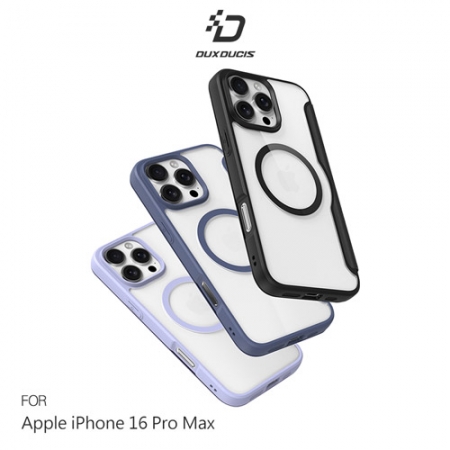 DUX DUCIS Apple 蘋果 iPhone 16 Pro Max SKIN X Pro 皮套 側翻皮套 保護套 手機套 磁吸皮套 支援 MagSafe