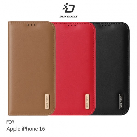 DUX DUCIS Apple 蘋果 iPhone 16 Hivo 真皮保護套 側翻皮套 保護套 手機套 可站立 可插卡  