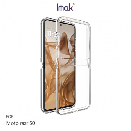 Imak Moto razr 50/razr 60 氣囊隱形套 保護殼 保護套 TPU套 防摔套 四角氣囊  