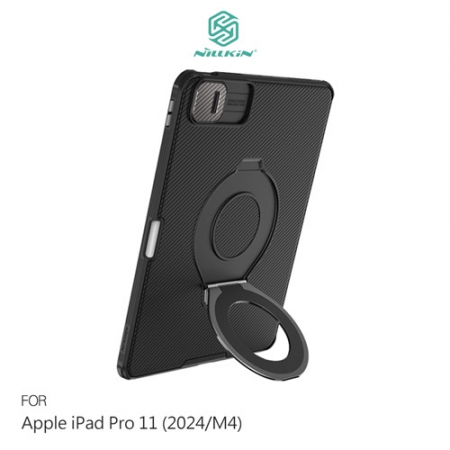 NILLKIN Apple iPad Pro 11 （2024/M4） 黑鏡 Pad 保護套 平板保護殼 鏡頭保護 支架 可站立 磁吸 筆槽 四角氣囊防摔  