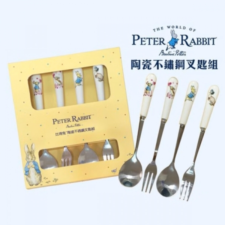 【PETER RABBIT 比得兔】陶瓷不銹鋼點心匙叉組-4入組