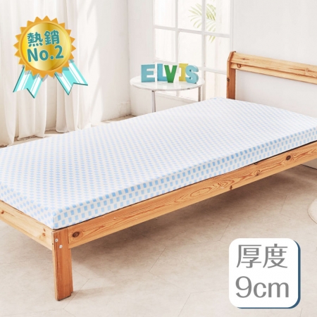 ELVIS 愛菲斯┃沁涼舒柔親水棉床墊
