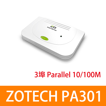 零壹 ZOTECH PA301 3埠 Parallel 10/100M 印表伺服器