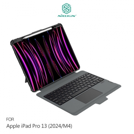 NILLKIN Apple 蘋果 iPad Pro 13 （2024/M4） 悍能鍵盤保護套（悍靈磁吸背光版） 平板保護套 實體鍵盤套 藍牙鍵盤 台灣版 注音 