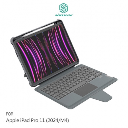 NILLKIN Apple 蘋果 iPad Pro 11 （2024/M4） 悍能鍵盤保護套（悍靈磁吸背光版） 平板保護套 實體鍵盤套 藍牙鍵盤 台灣版 注音 