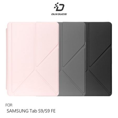 DUX DUCIS SAMSUNG Tab S9 / SAMSUNG Tab S9 FE Magi 筆槽皮套 平板皮套 Y折皮套 可分離皮套 支援休眠喚醒  
