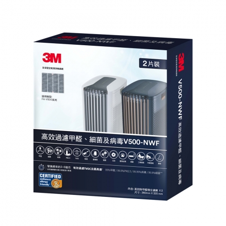 3M 全淨型空氣清淨機專用濾網2片組 V500-NWF（適用機型：FA-V500）