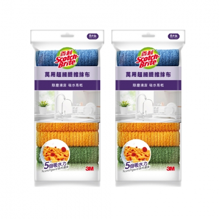 3M 百利萬用超細纖維抹布8片裝 *2包（共16片）