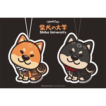 柴犬大學X極楽設計工作室 紋身柴柴香氛片 香片 香薰片 芳香片 車用香氛 居家香氛 柴柴 柴犬周邊 柴犬禮物 送禮 柴犬免運