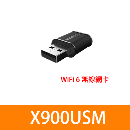 TOTOLINK X900USM AX900 Wi-Fi 6 USB迷你無線網卡