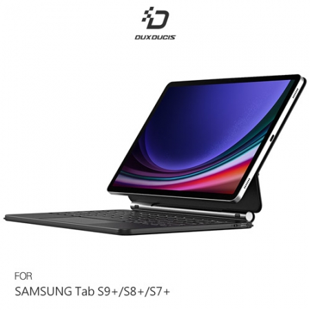 DUX DUCIS SAMSUNG 三星 Galaxy Tab S9/S8/S7 MK 磁吸懸浮支架鍵盤（新款） 平板保護套 實體鍵盤套 台灣鍵盤版 注音 倉頡