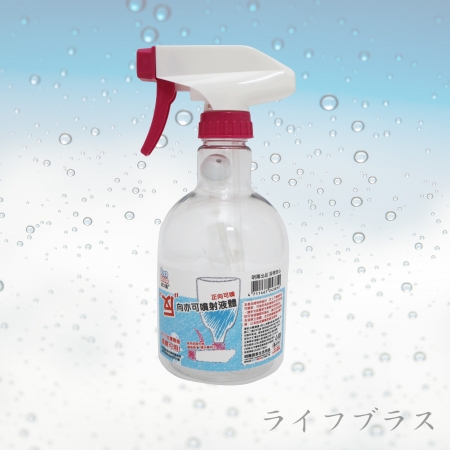 皮久熊全方位噴槍瓶-450cc-2入