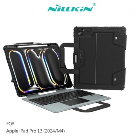 NILLKIN Apple 蘋果 iPad Pro 13 （2024/M4） 悍能鍵盤保護套（悍捷背光版） 平板保護套 實體鍵盤套 藍牙鍵盤 台灣版 注音 倉頡