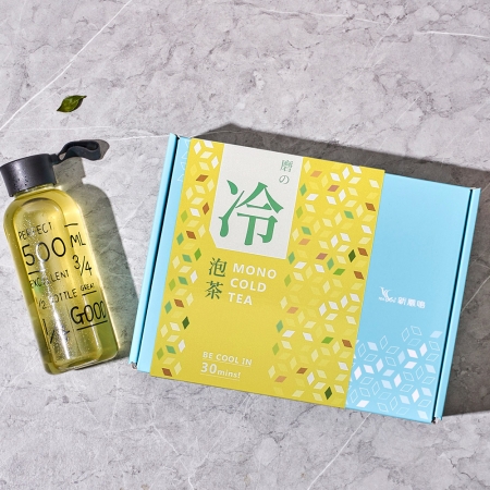 【新鳳鳴】冰雪冷泡茶禮盒組B（含專用水壺） 原片茶葉獨家研磨工法 輕鬆沖泡享受鮮甜好滋味