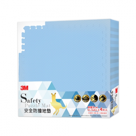 3M 兒童安全 防撞地墊-61.5x61.5x2cm-礦石藍