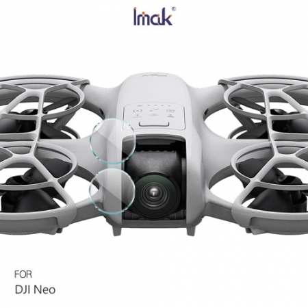 Imak 艾美克 DJI 大疆創新 Neo 鏡頭玻璃貼（兩片裝） 奈米吸附 鏡頭貼 鏡頭保護貼 鏡頭膜  