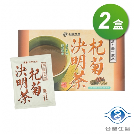 台塑生醫 杞菊決明茶 （30包） X 2盒
