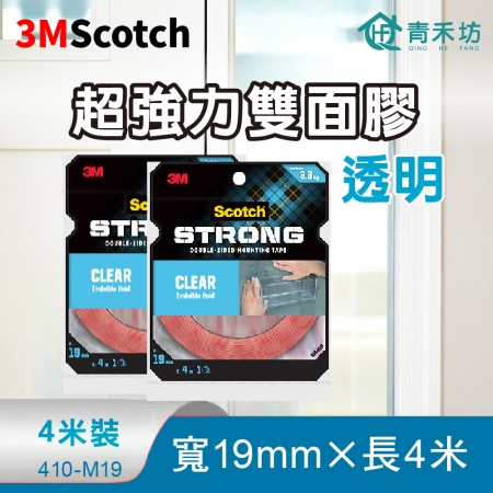 【青禾坊】3M Scotch超強力雙面膠 4米長-透明（雙面膠 黏貼膠帶 強力膠帶）