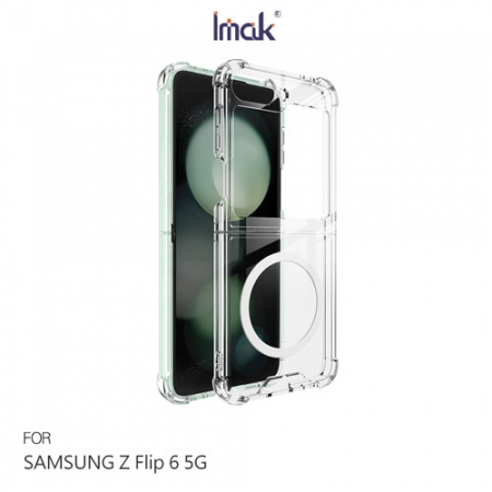 Imak SAMSUNG 三星 Z Flip 6 5G 太空殼（磁吸款） 雙料殼 支援 MagSafe