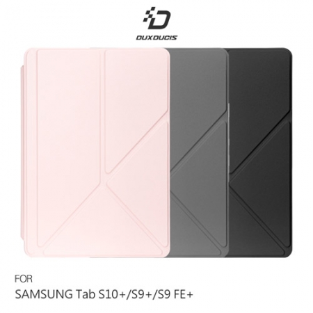DUX DUCIS SAMSUNG 三星 Galaxy Tab S10＋ / Tab S9＋ / Tab S9 FE＋ Magi 筆槽皮套 平板皮套 Y折皮套 