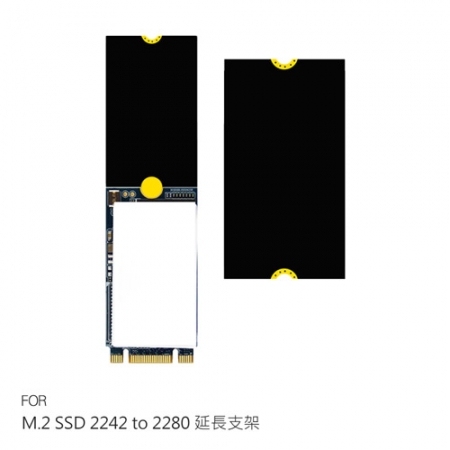 M.2 SSD 2242 to 2280 延長支架 延長支架 免螺絲 延伸片  