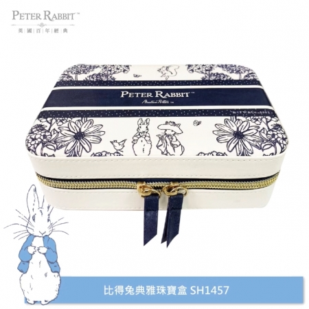 【PETER RABBIT 比得兔】比得兔典雅珠寶盒