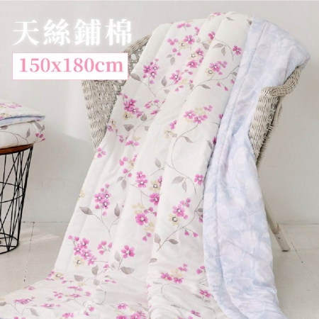 ELVIS 愛菲斯-天絲舖棉冰沙被-芙蓉