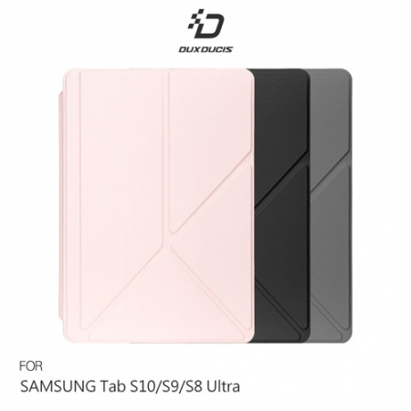 DUX DUCIS SAMSUNG 三星 Tab S10 Ultra / Tab S9 Ultra / Tab S8 Ultra Magi 筆槽皮套 平板皮套