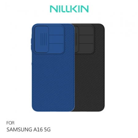 NILLKIN SAMSUNG 三星 A16 5G 黑鏡保護殼 保護套 手機殼 雙料殼