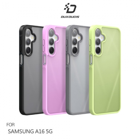 DUX DUCIS SAMSUNG 三星 A16 5G Yind 保護殼 手機殼 保護套 霧面不沾指紋