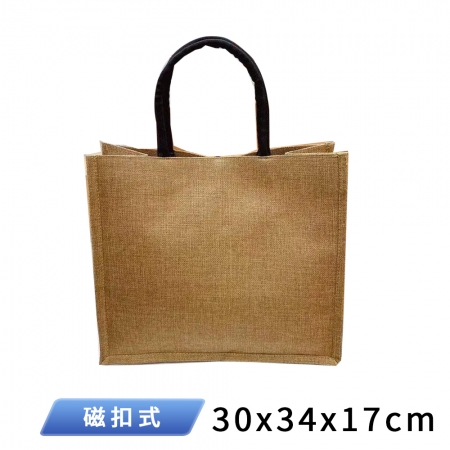 經典環保麻布購物袋（磁扣式）