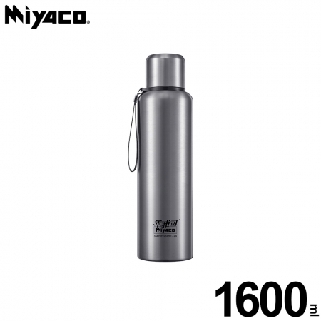 米雅可 Koruto316不鏽鋼真空保溫瓶1.6L（不鏽鋼色） MY-F31160S 台灣製