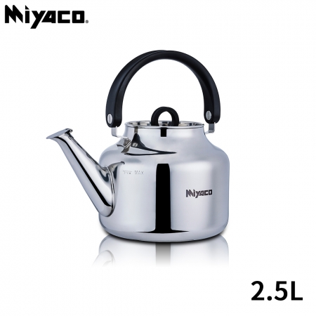 米雅可 品味316不鏽鋼笛音茶壺2.5L MY-6325 台灣製