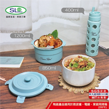SL 陶瓷玻璃禮盒組（餐盒＋隨身杯） R-3100＋R-3200 台灣製