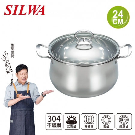 西華 304福氣雙耳湯鍋24cm（6L）附蓋 Q-074