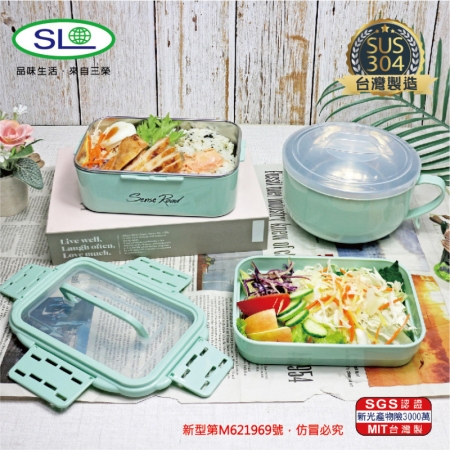 SL 台灣製 不鏽鋼餐盒餐碗超值1＋1組 R-3800＋R-3900