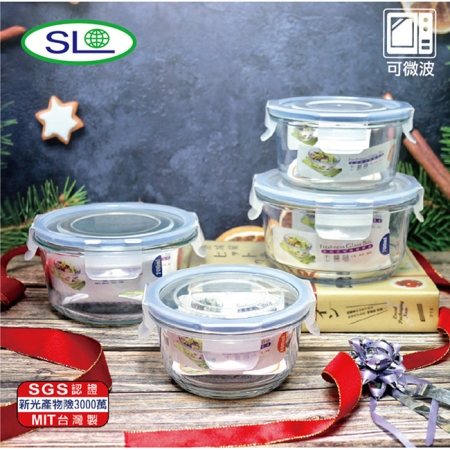 SL 圓型4入玻璃保鮮盒組（400ml*2＋700ml*2） R-100-4 台灣製