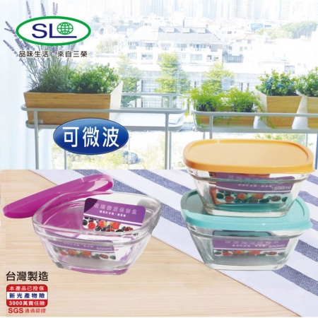 SL 方型3色繽紛玻璃保鮮禮盒組650ml*3 R-1600-3 台灣製