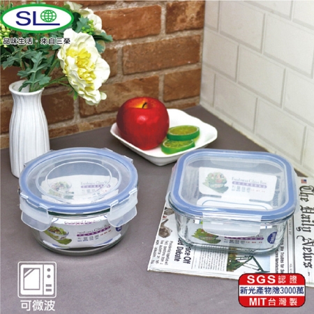 SL 二入密扣式玻璃禮盒組700ml（一圓一方） R-100-1＋R-200-1 台灣製